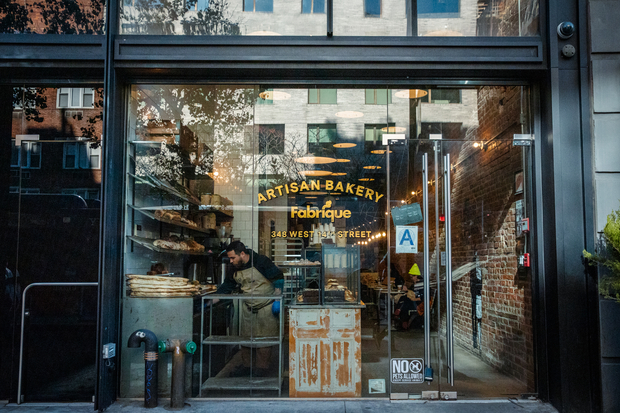 Fabrique Bakery Fabrique Bakery